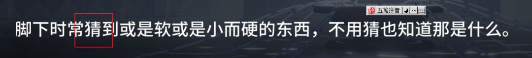 文案放出来之前不校对吗? 1