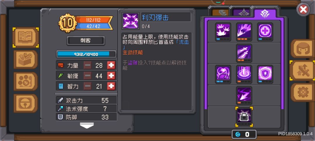 这个描述到底是啥意思啊……截图
