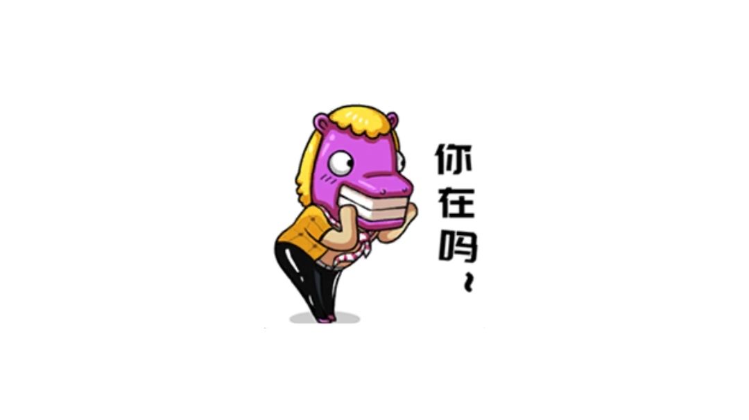 论奇葩配件平衡强度（第1期）截图