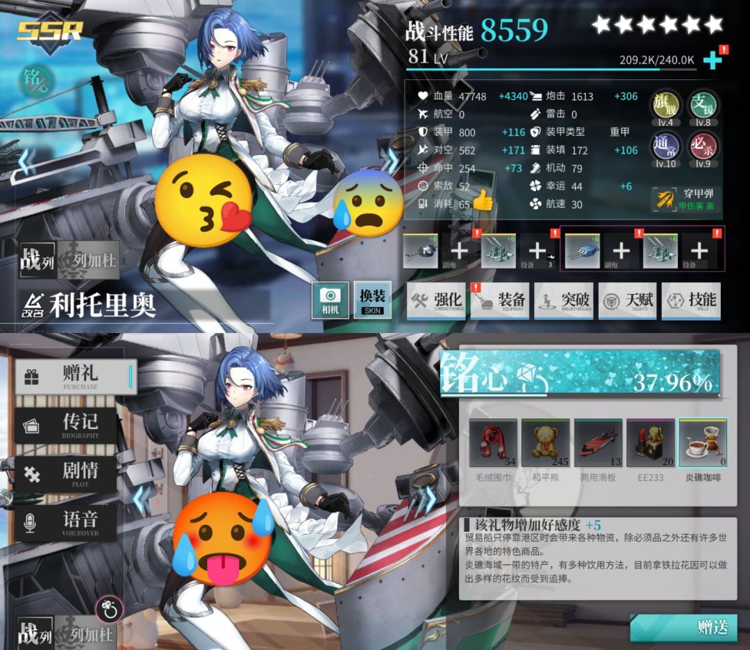 油耗🛢炸裂,都65了 2