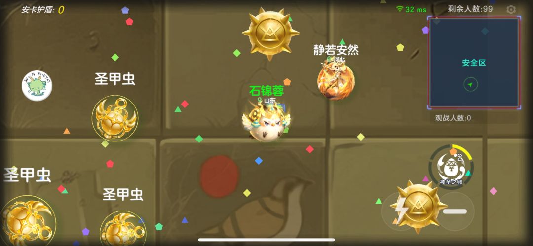****叫人又爱又恨 1