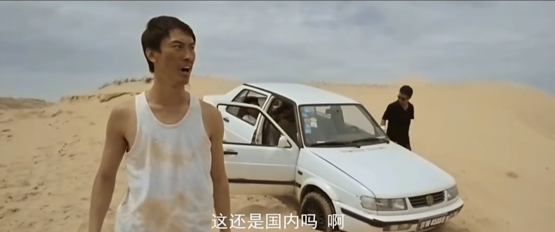 麻辣鱼你要笑死谁 3