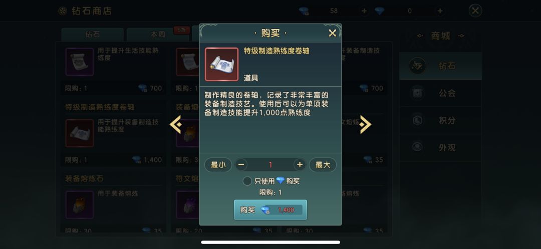 零氪小帖士 资源篇 4