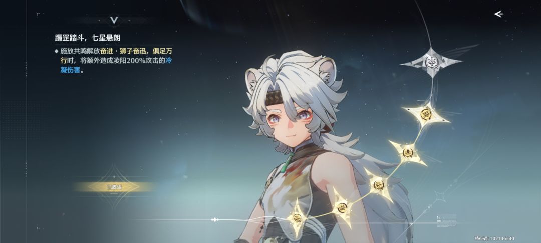 yeah分享欧气 3