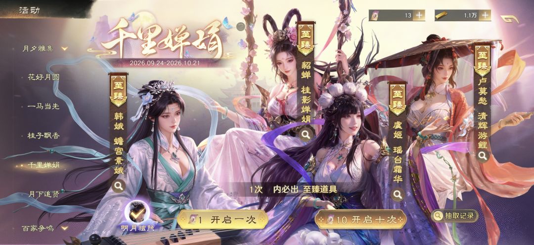 已举报 5