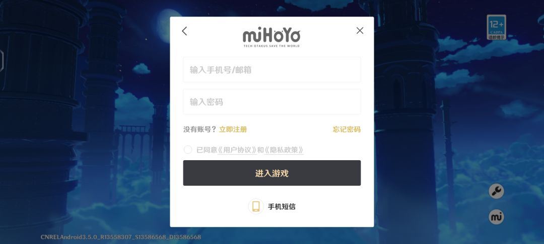 这个是什么情况啊,好几次了 1