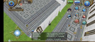 『D4C Love Train』！！！！！