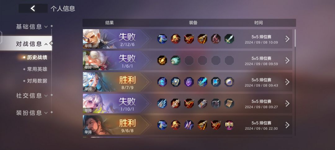 这不就是明显不适合这类游戏 1