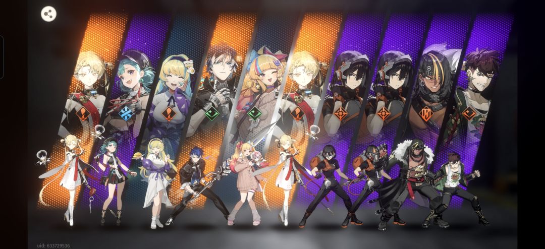 这我兑换个蛋啊 1