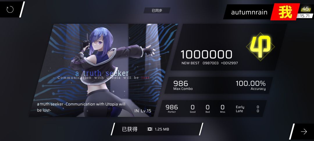 浅推一下 1