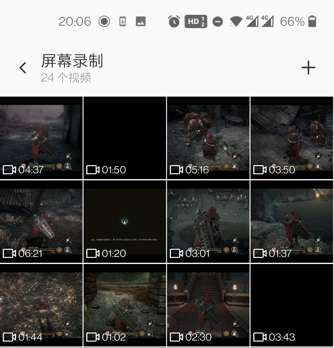 忘记重铸污秽了白白折磨自己😭😭😭😭😭😭 3