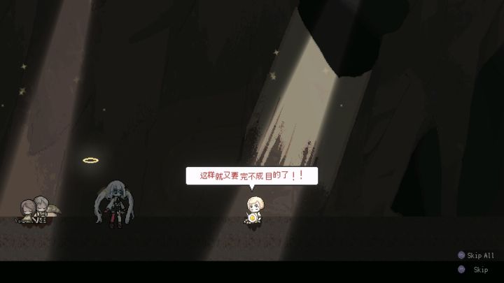 【Million Depth】白毛少女勇闯地心深处截图