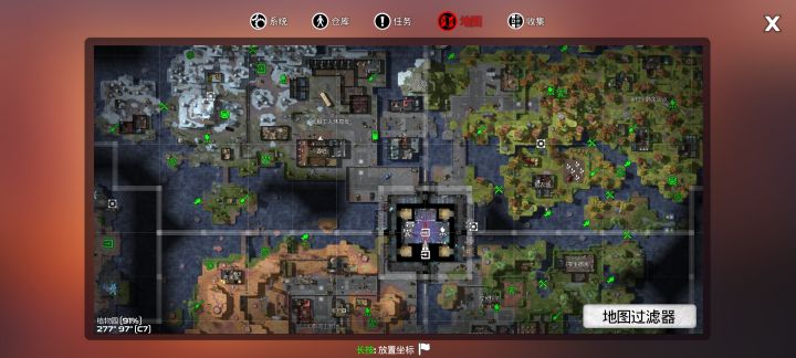 宠物岛中心怎么去？截图