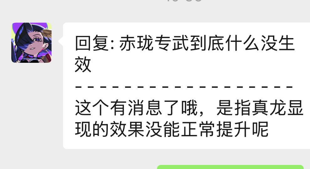 如果能重来 3