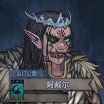 同类混神指南（综合攻略）