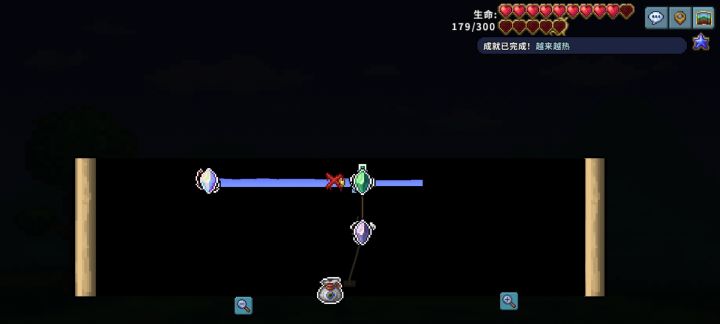 这是宝藏袋吗?截图