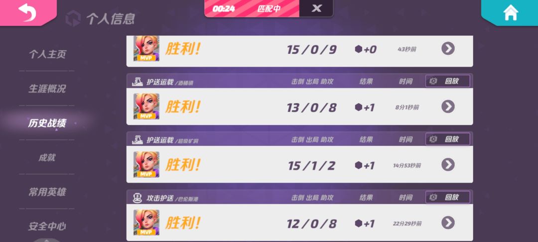 裁决yyds 1