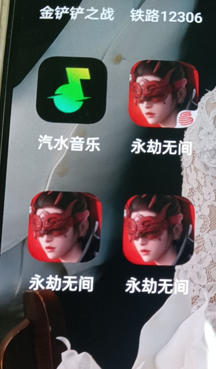 见鬼了 阴兵借道了属实是 1