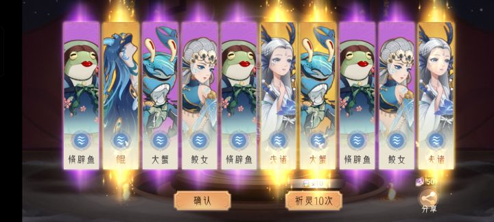 我鲲哥截图