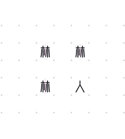 聚光灯开发日志#04 VibeCoding心得分享 1