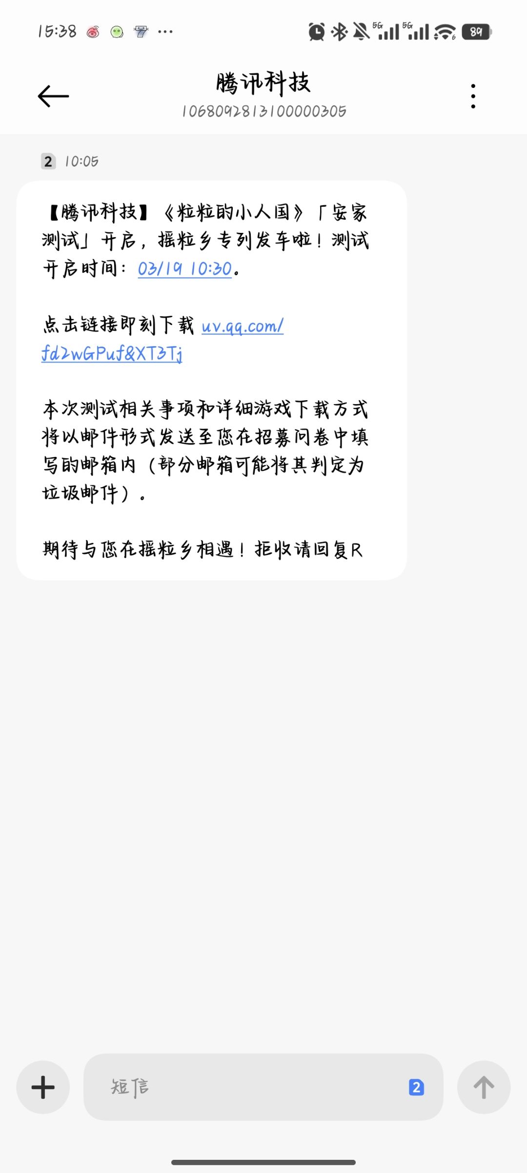 怎么下载啊！！！ 2