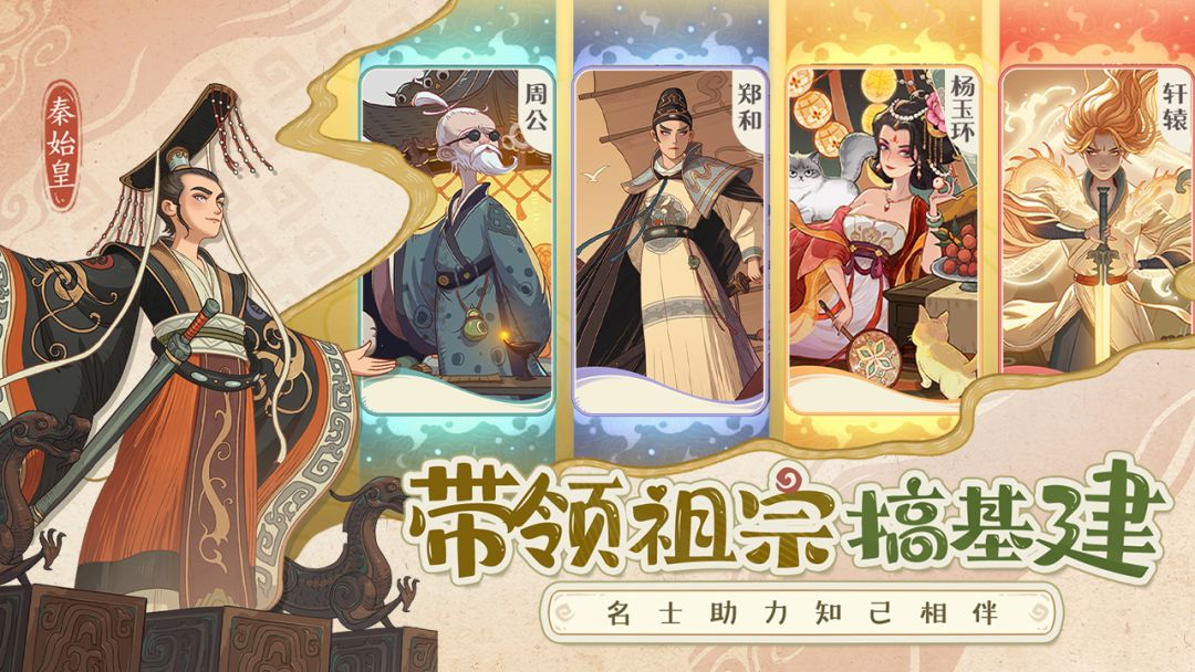 点赞！关注！兑换码第三弹整合来了！！截图