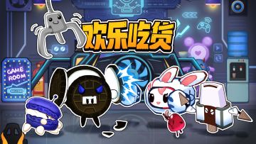 二创大神&攻略大佬奖励名单公布，请各位尽快联系哟~