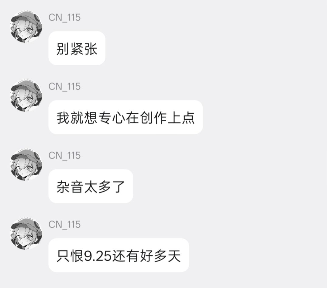 有些人真的简直是蠢到没边了 1