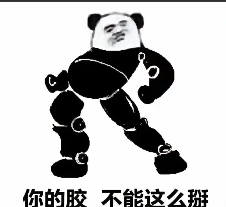 因为好看的角色宣传,所以说来玩一下这游戏截图