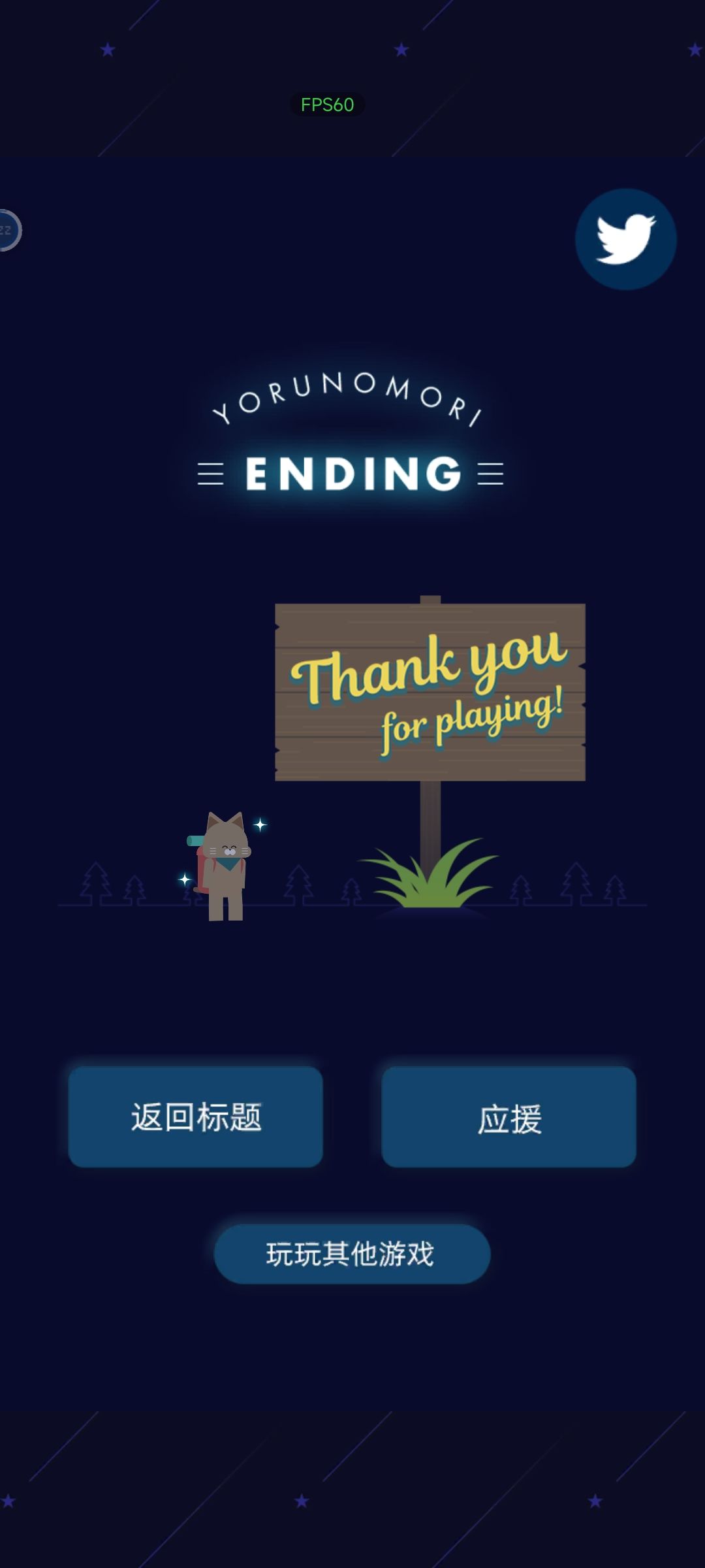毕业啦~~~ 2