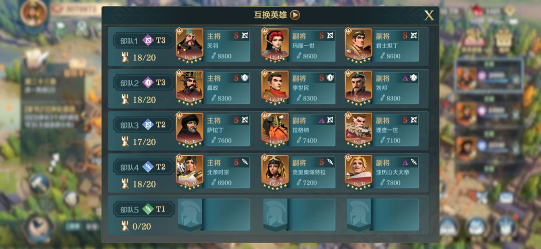 动态图片 4