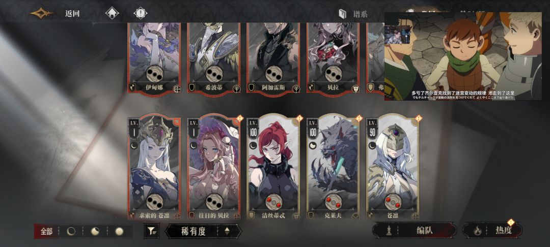 问问150那个自选选啥 3