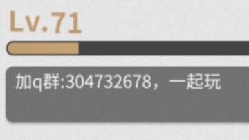 白夜极光新手攻略精简版