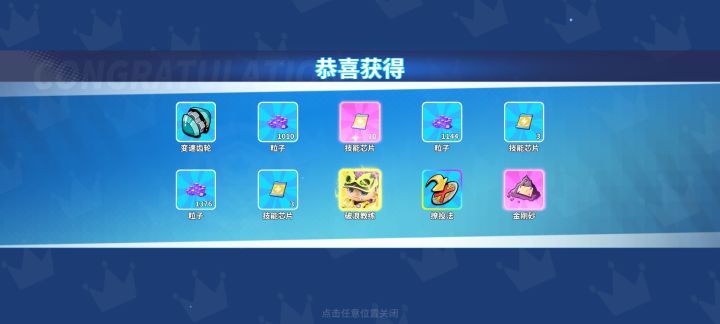 还是熟悉的味道截图