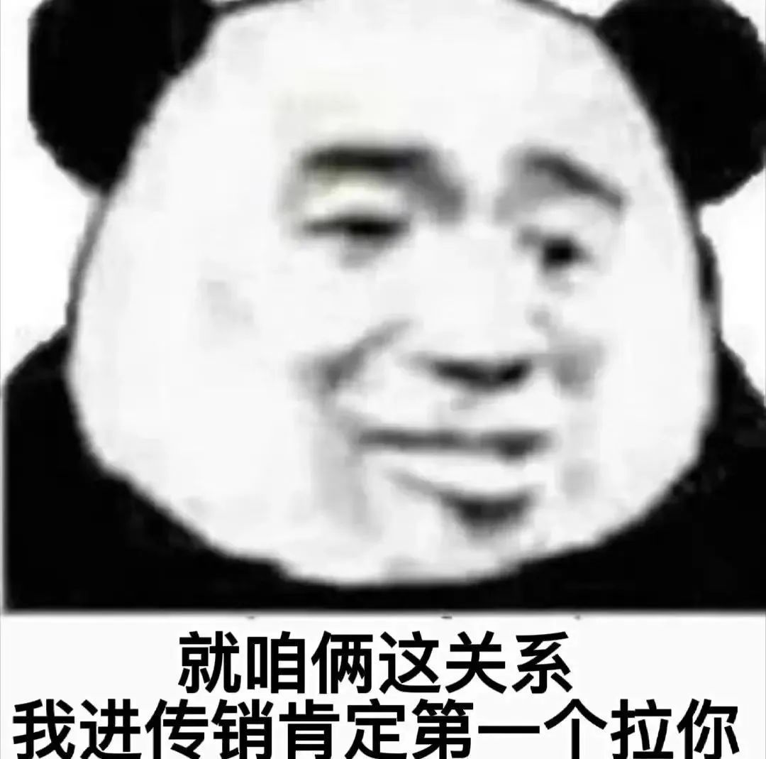 萌新需知 1