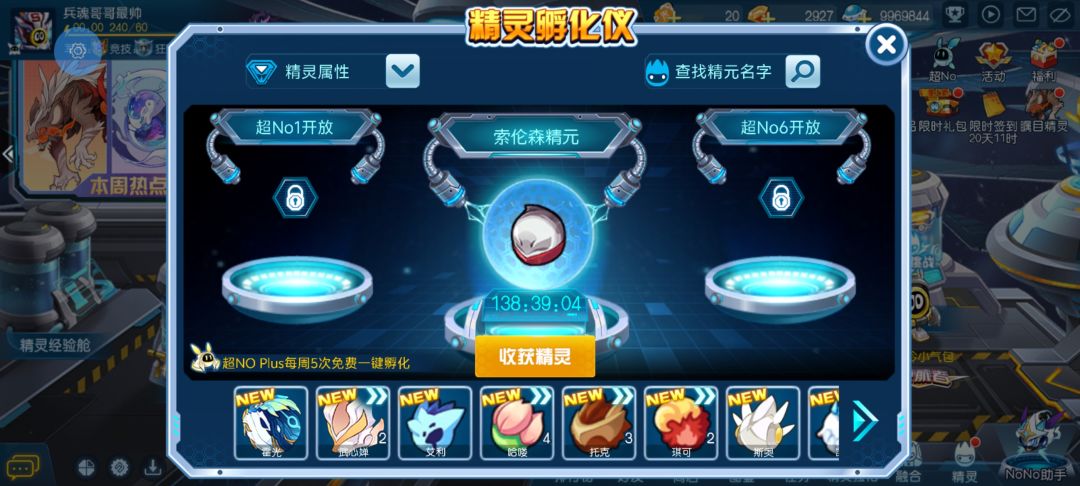 。。 1