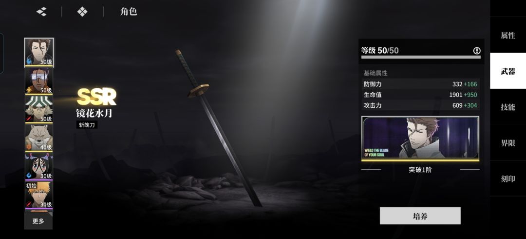 食之无味,弃之可惜。 3