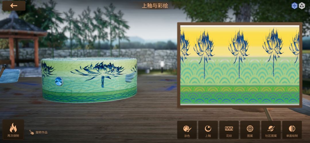可以加作者微信吗？ 2