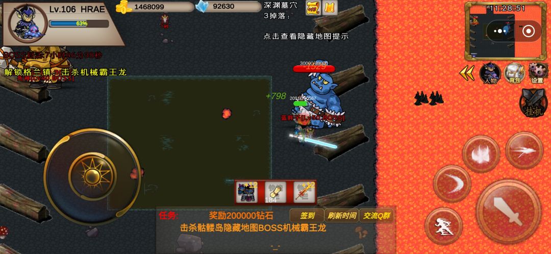这些小boss能爆+13的强化卷吗? 1