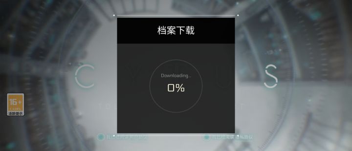 提问截图