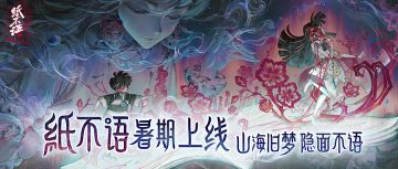 已开奖【有奖话题】来和小语讲讲你童年印象深刻的回忆片段~