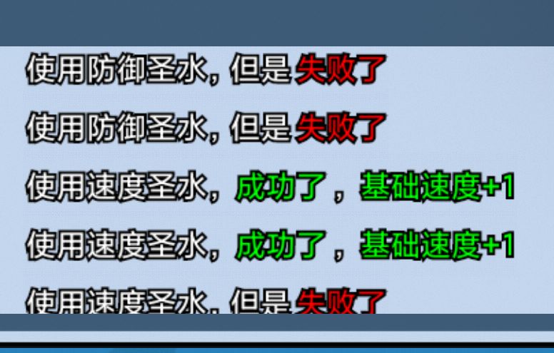 趣斗2村小笨法投稿 2