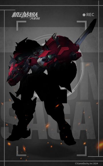 【新机体即将参战】 今日份的机体剪影图公开！