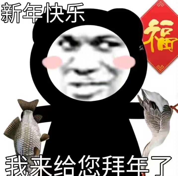 定个小目标一天99把悖论截图