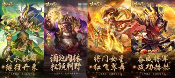 【上古宝库】5月19日本周宝库预告/欧皇晒图活动