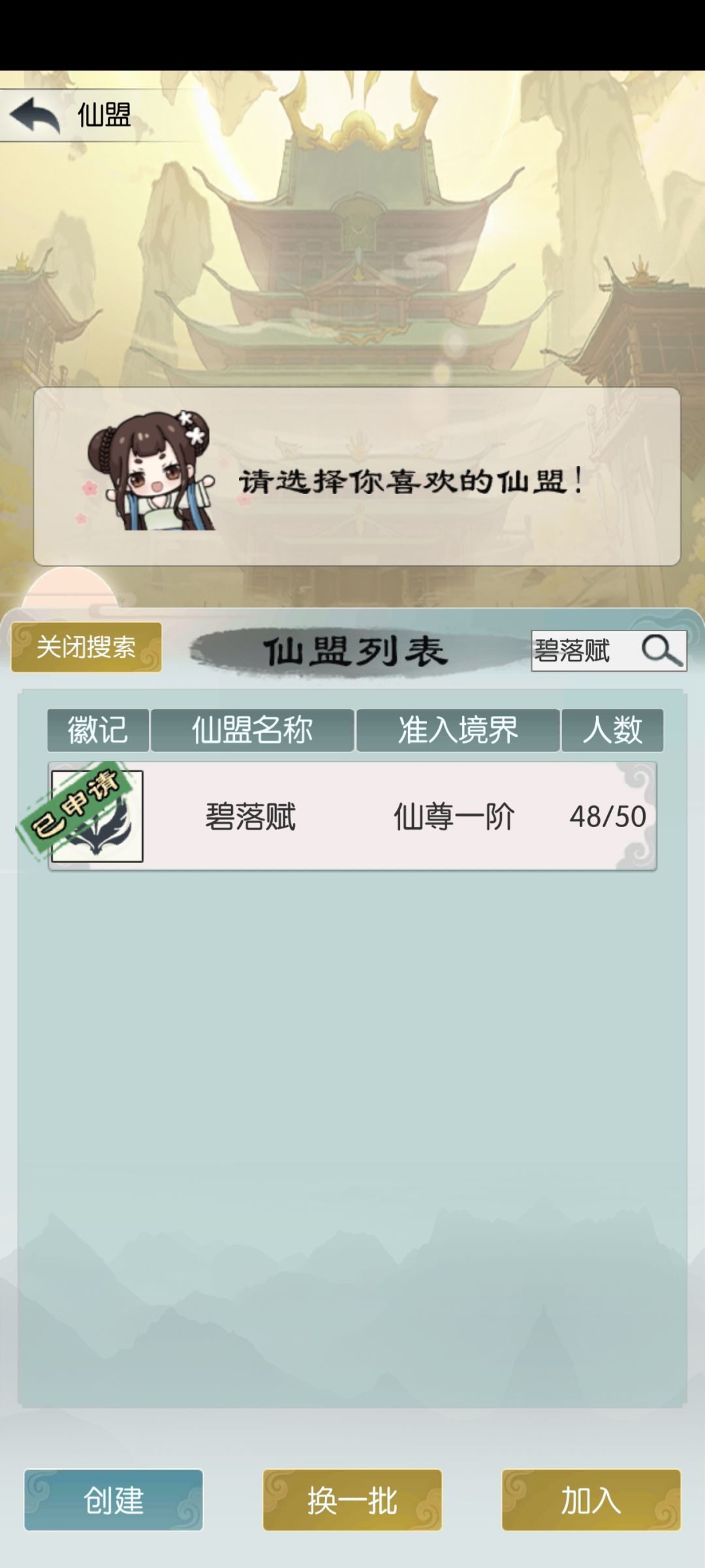 老赵,请给我2张大月卡 1