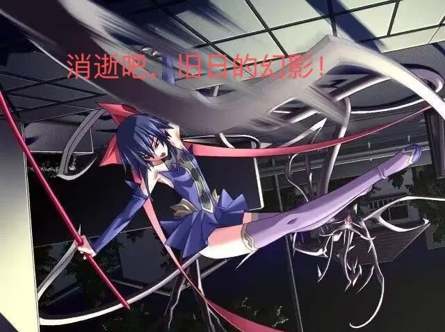 一直觉得希尔眼熟截图