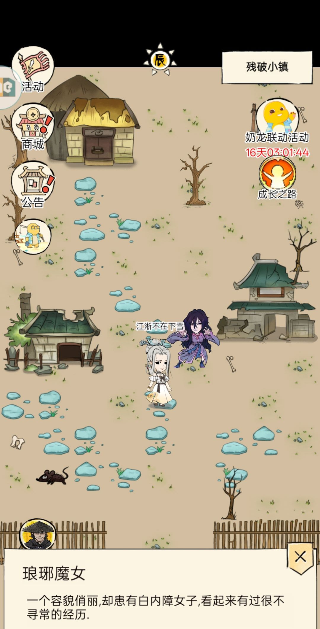 老牧师了晓峰 1
