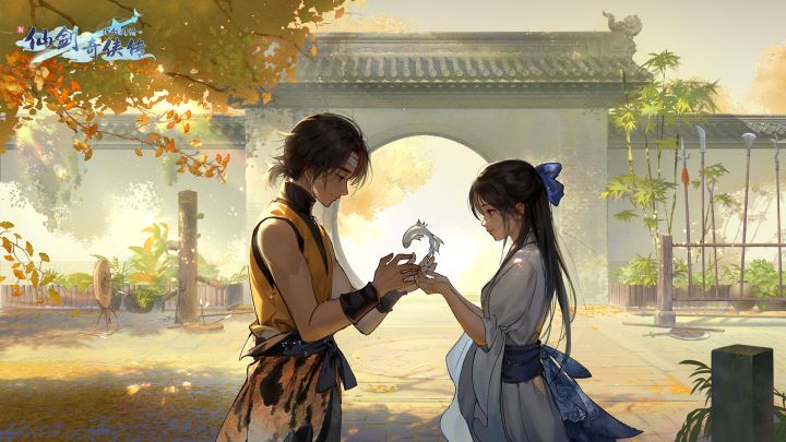 仙二原版剧情上线截图