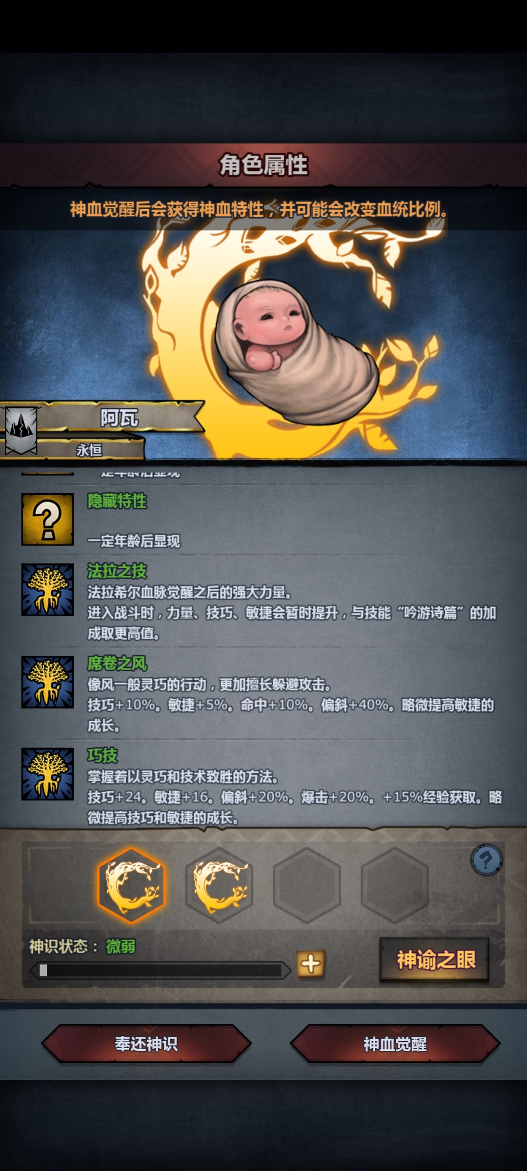 🐒什么组合好一点啊想搞个玩具玩玩 7